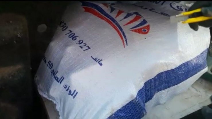 Van’da bir otomobilde 111 kilo eroin ele geçirildi