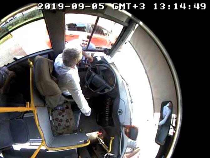 Kahramanmaraş'ta Otobüs şoförünü baltayla tehdit etti