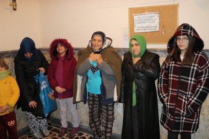 Elazığ depremi Kahramanmaraş’ta da hissedildi