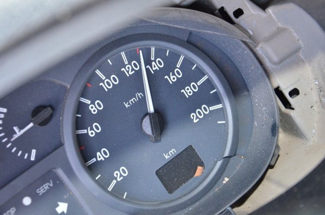 Ecel canlı yayın yaparken yakaladı