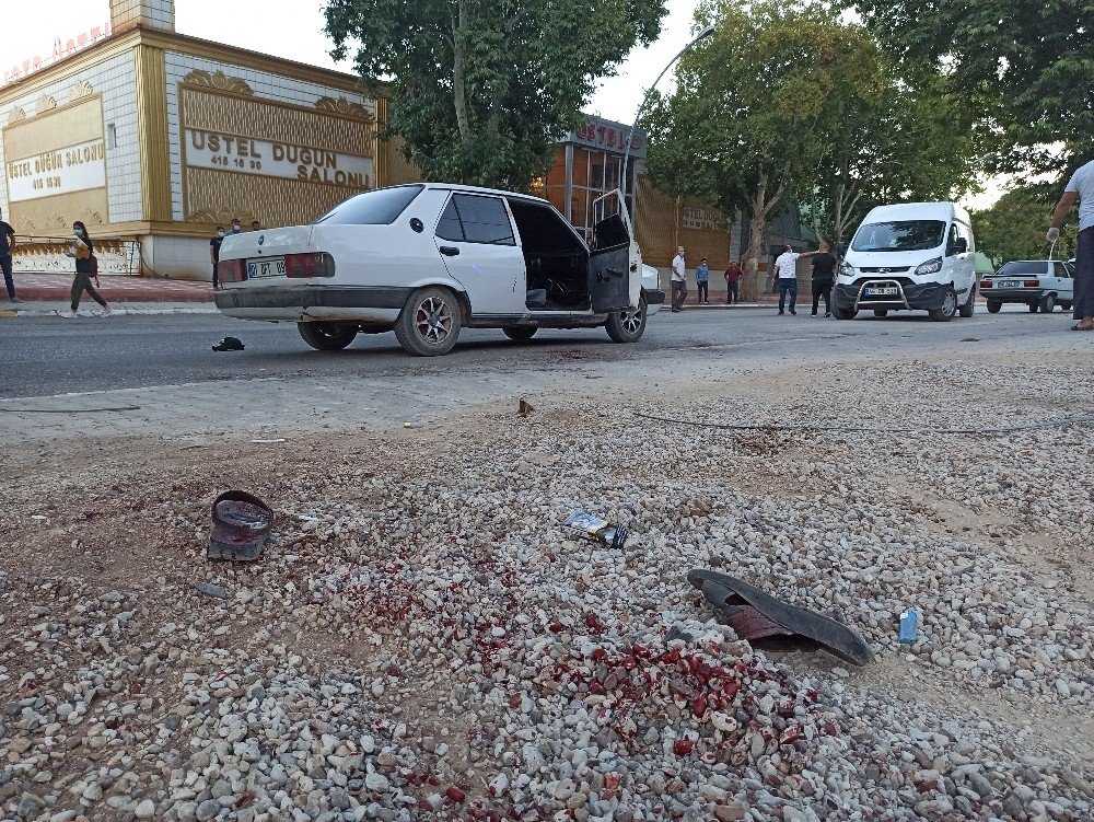 Elbistan’da çatışma iki kişi yaralandı