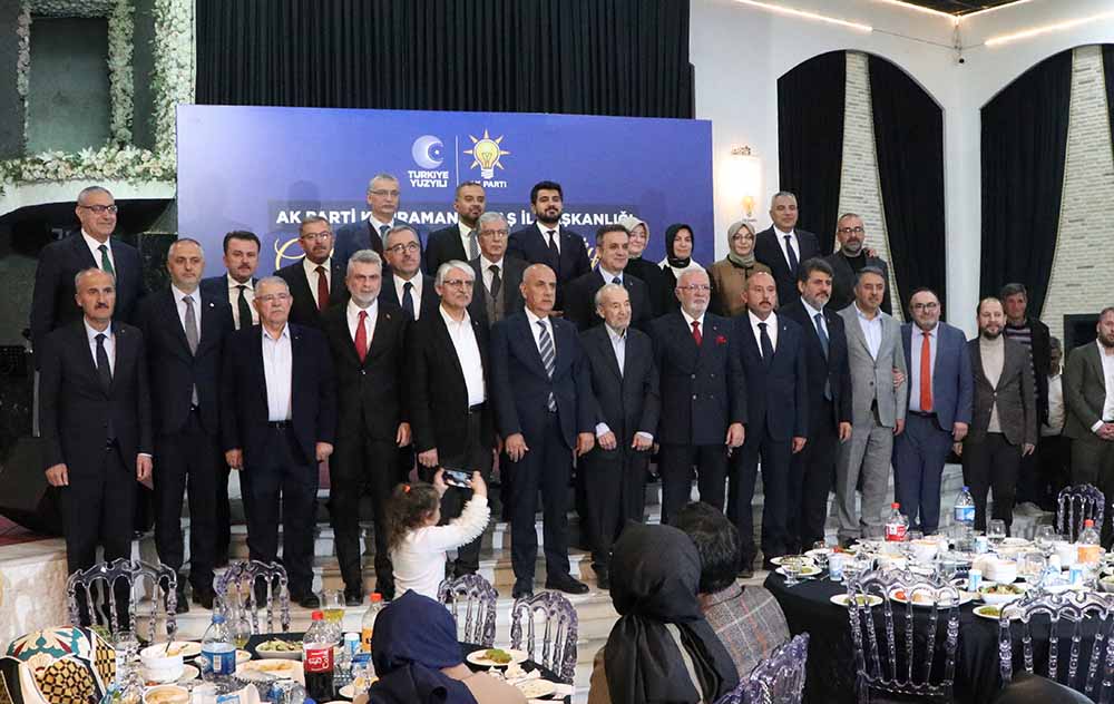 aa-20240323-34078375-34078372-ak-parti-genel-baskanvekili-elitas-kahramanmarasta-iftar-programina-katildi.jpg