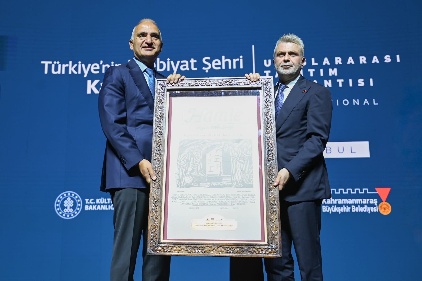 01-kultur-ve-turizm-bakani-mehmet-nuri-ersoy-5.jpeg
