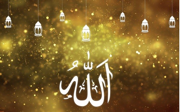 allah-xx.jpg